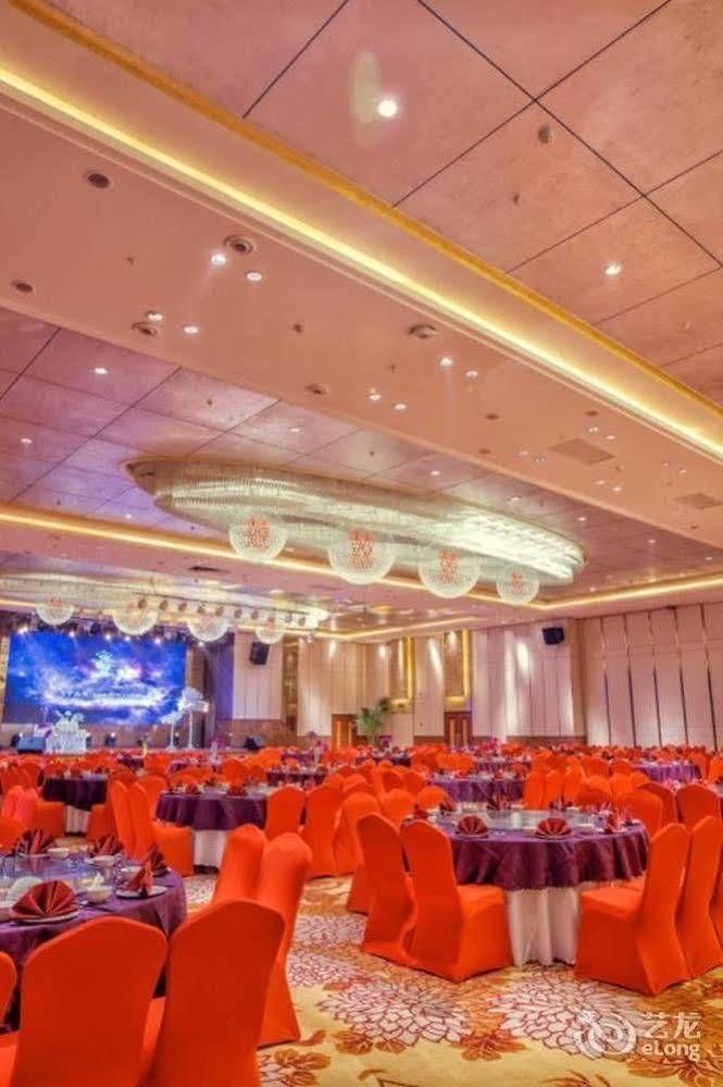 June Hotel ฉางชุน ภายนอก รูปภาพ